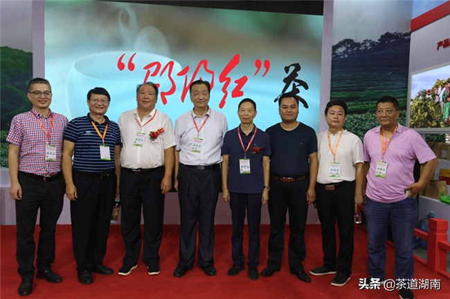 2020湖南省茶博会：“邵阳红”茶叶展馆成为网红打卡地