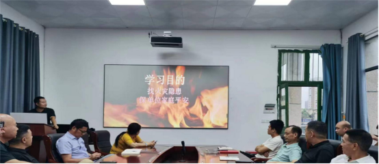 邵阳市农业机械化技术推广消防培训简报_邵商网
