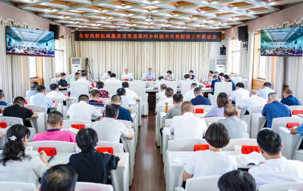 <CMSPRO_DOCUMENT FIELD='title' AUTOLINK='false'>标题</CMSPRO_DOCUMENT>
